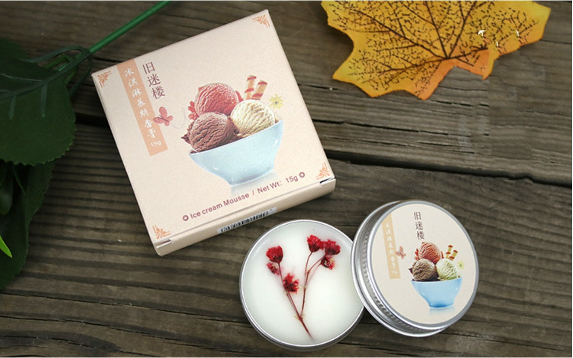 Botanical Skin Care Lotion Guofeng Solid Perfume