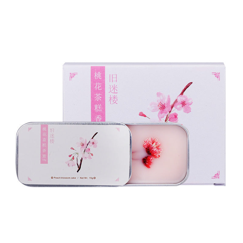 Botanical Skin Care Lotion Guofeng Solid Perfume