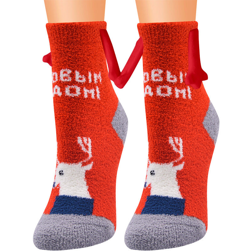 Magnetic Suction Hand In Hand Couple Socks