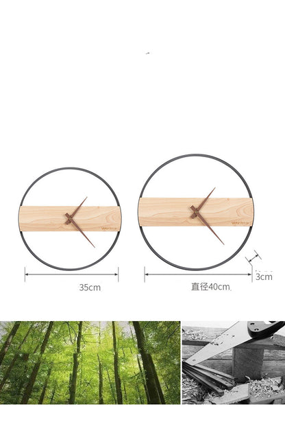 Wooden Wall Clock