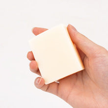 Tallow Handmade Smooth Skin Exfoliating Skin Care Soap