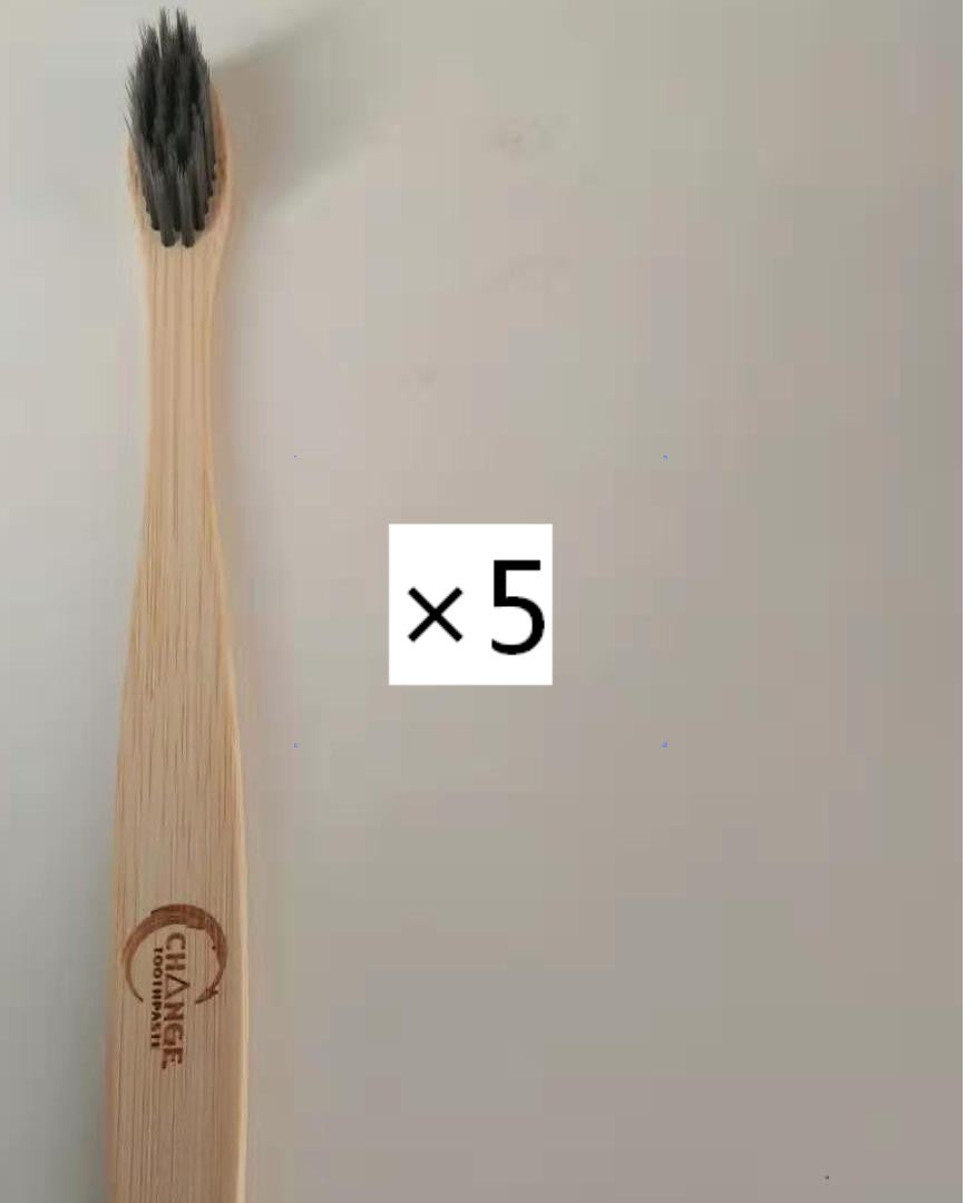 Eco Friendly Bamboo Soft Fibre Toothbrush