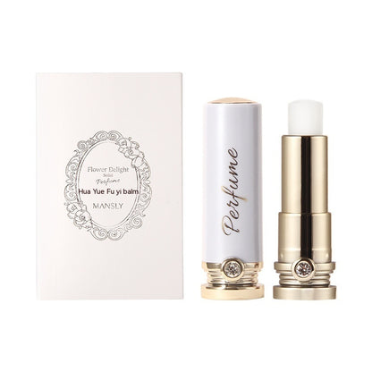 Portable Aromatherapy Solid Light Perfume